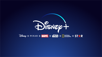 Netflix最大強敵 串流影音平台Disney＋確認11月在台推出