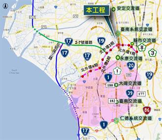 台南北外環快速道路連結國1交流道 2026年完工