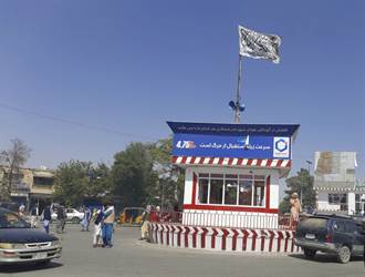 塔利班拿下阿富汗南部省會 政府官員連夜撤逃