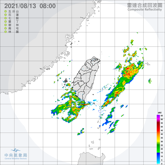 中央氣象局預報指出，受到西南風影響，今明2天中南部地區有局部短暫陣雨或雷雨，其他地區為多雲到晴，午後有局部短暫雷陣雨，中南部地區及午後各地山區、大台北地區易有短延時強降雨並有局部大雨發生的機率。（翻攝自中央氣象局／林良齊台北傳真）