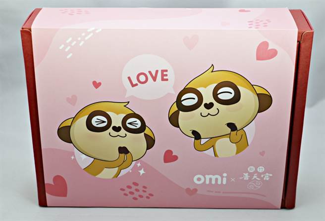 Omi「一拍吉盒」七夕联名礼盒包装。（黄慧雯摄）