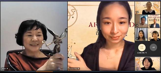 第33届奇美艺术奖首度线上颁奖，音乐类杨雅淳获颁奖座。(奇美博物馆提供／曹婷婷台南传真)