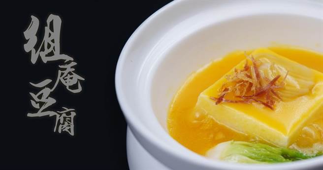 組庵湘菜以“原材料精良、刀工精細、烹製精湛、味道精准”的美食理念贏得了人們的青睞，被稱為“湘菜之源”。（圖朱明甫攝）
