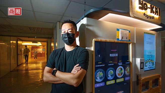 Yo-Kai Express創辦人林志鴻。(攝影者/郭涵羚)