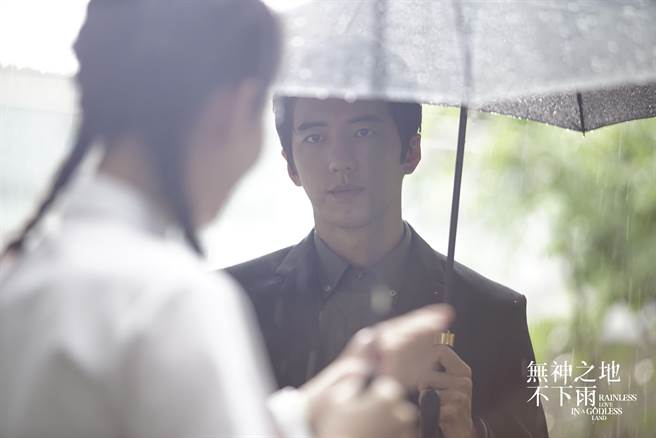 傅孟柏饰演「雨之神」。（三凤制作提供） 