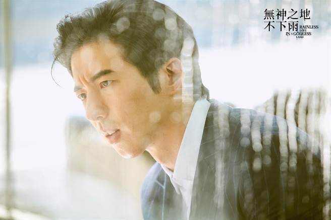 傅孟柏饰演「雨之神」。（三凤制作提供） 