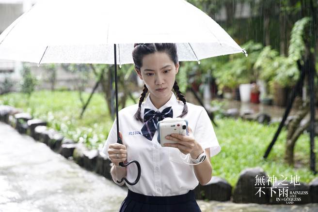 曾之乔剧中装扮清纯。（三凤制作提供） 