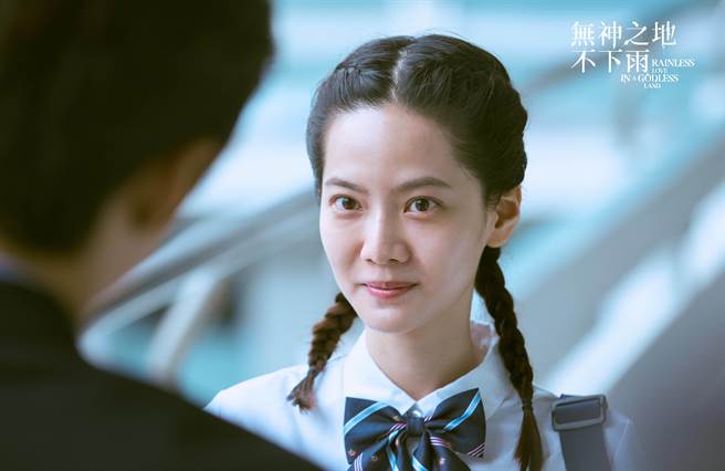 曾之乔剧中迷信又迷糊。（三凤制作提供）