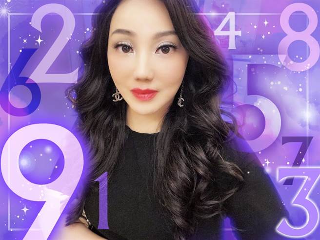 美女命理师沈嵘。