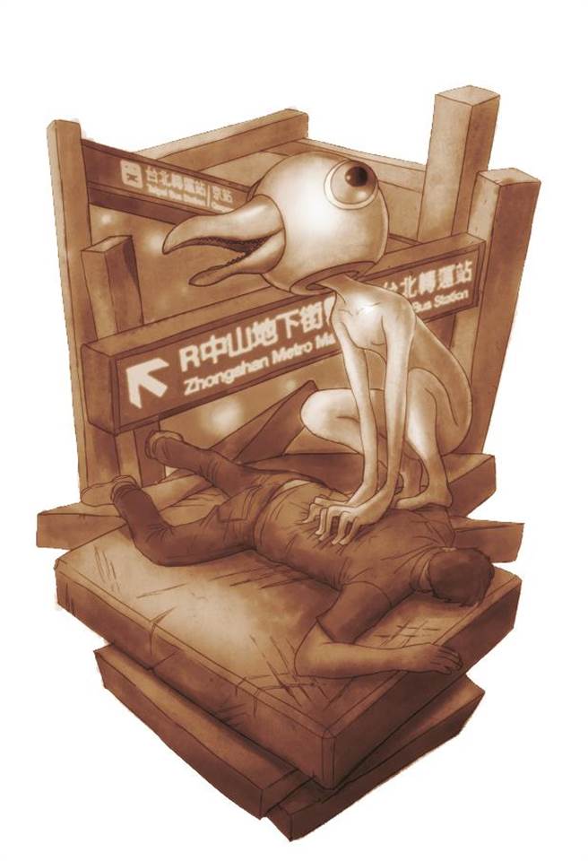 ©臺灣都市傳說百科 ／ 楊海彥、謝宜安、阮宗憲、【臺北地方異聞工作室】作 ／漢寶包 插畫 ／ 蓋亞文化。