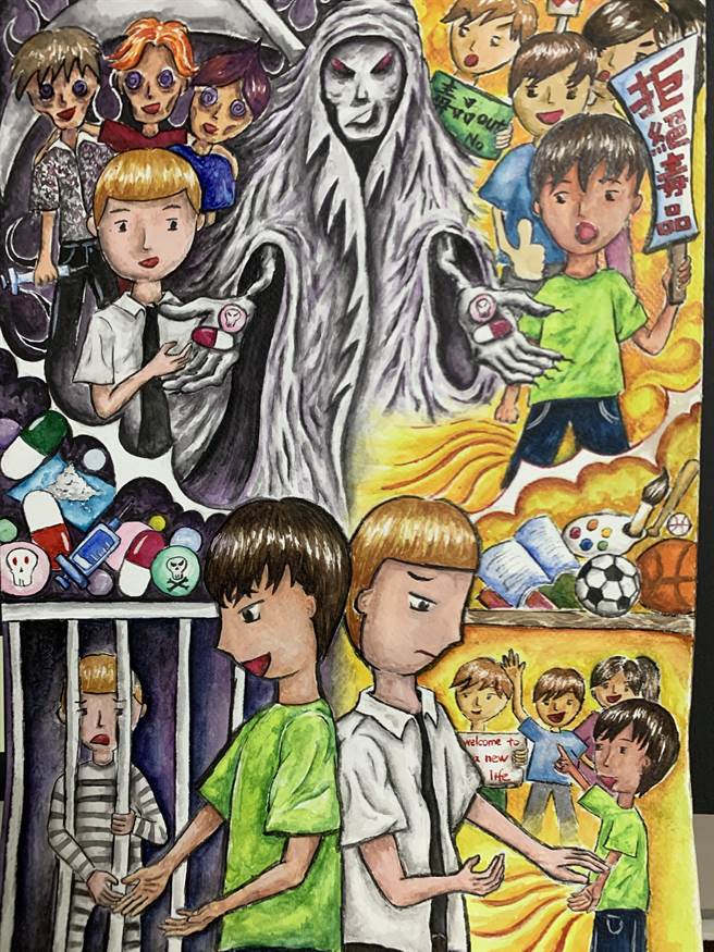 来自金门女高中生的绘画作品，获台南市警２分局网路绘画比赛亚军。（台南市警2分局提供／程炳璋台南传真）