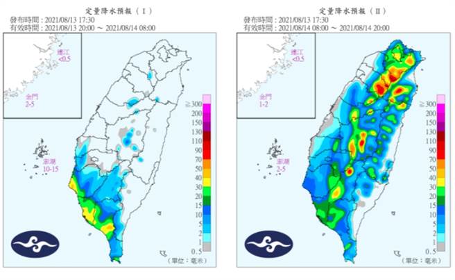 气象局指出，明受西南风影响，南部地区一整天会有不定时短暂阵雨或雷雨，中部地区也有局部降雨，其他地区上午大致为多云到晴、午后雷阵雨天气。(气象局定量降水预报图)