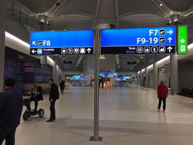 土耳其伊斯坦堡机场。（取自脸书）