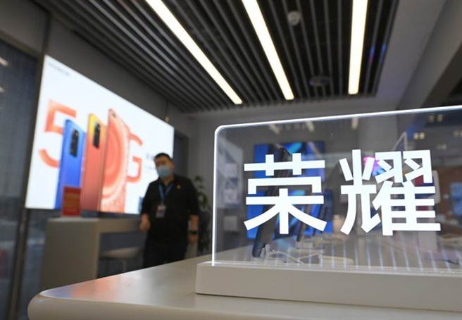 從華為分離出來的手機品牌榮耀（HONOR）。（中新社）