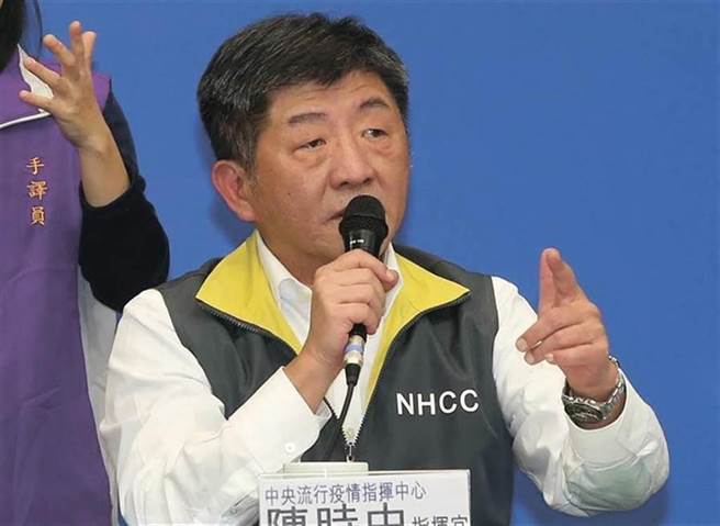 衛福部長陳時中。（資料照）