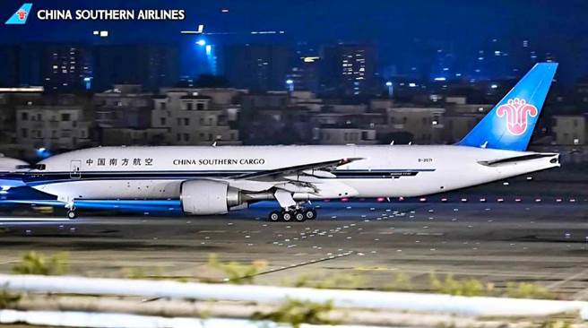 中國南方航空貨運公司獲批營運，助力粵港澳大灣區航空出貨。圖為南方航空公司B-777貨機。（南航官方IG）