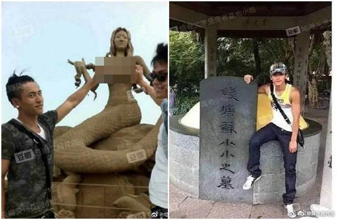 张哲瀚多张举止不雅旧照疯传，导致形象大跌。（图／微博）