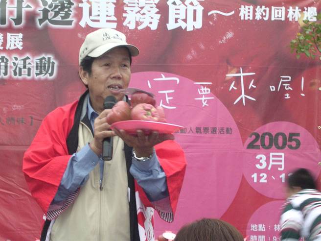 林边乡代主席吴冬白14日因病辞世，享寿75岁。（林边乡公所提供／谢佳潾屏东传真）