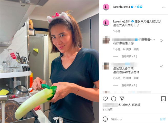 知名艺人胡小祯今日也在Instagram上晒出1张她削着大黄瓜的照片，发文说「听说今天情人节，是削大黄瓜的好日子」。(翻摄自胡小祯Instagram)