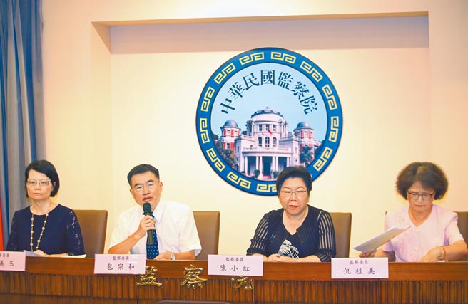 2017年監委王美玉（左起）、包宗和、陳小紅及仉桂美召開記者會，說明以9比0票數一致通過彈劾前中央研究院院長翁啟惠。（本報資料照片）