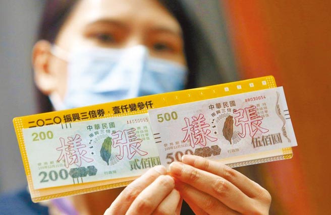 （图／本报系资料照）