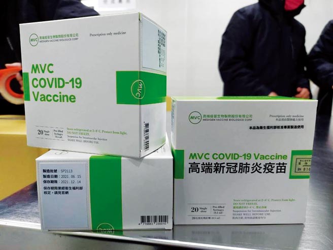 （图／食药署提供）