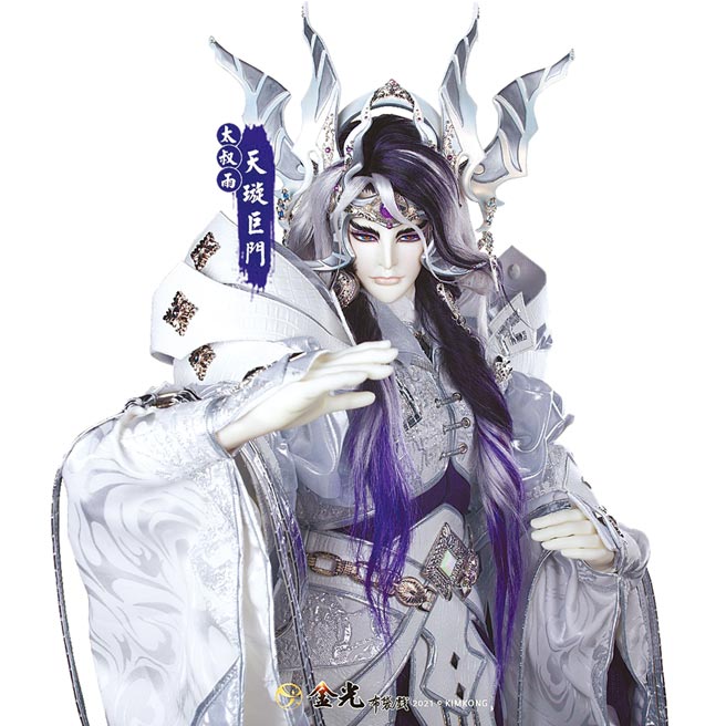 「天璇巨门」在《仙古狂涛》第16集收幕时突然现身，深深打击俏如来等正道人士。（金光布袋戏提供）