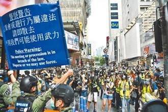 香港民陣宣布解散 盼不同團體續堅守理念