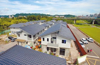 新北溪洲聚落 終於有安全永遠的家