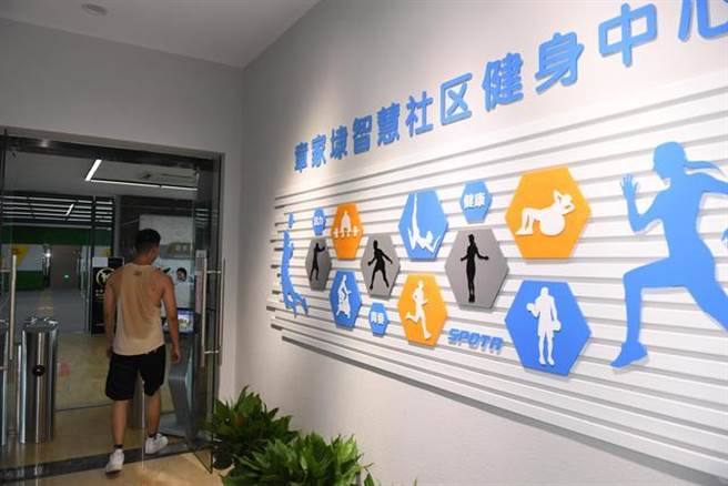 东奥过后，大陆推动全民健身计画也已经开始「动起来」。(新华社)