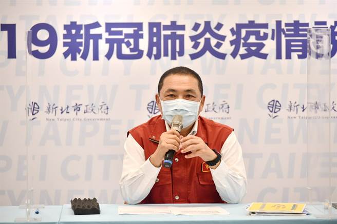 新北市长侯友宜说，地方纾困加码会以庶民经济为主轴。（新北市新闻局提供）