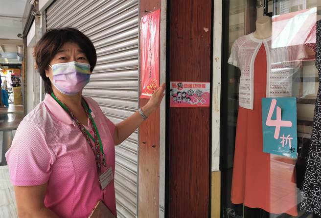 玉井商圈推出新的无菸环境标志。（刘秀芬摄）