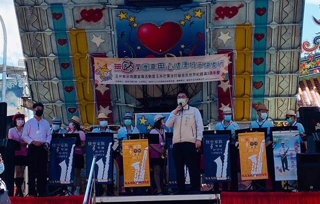 台南市长黄伟哲出席玉井无菸商圈宣导活动。（玉井商圈提供／刘秀芬台南传真）