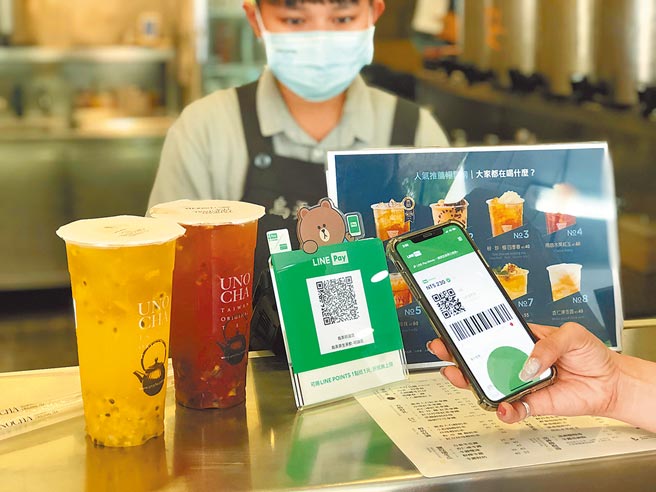 數位券讓民眾可比照紙本或享加碼多重優惠。（示意圖／LINE Pay提供）