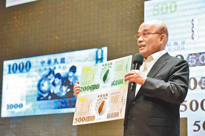 （资料照／行政院提供）