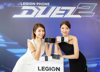 升級ATA中置架構與散熱機制 Legion Phone Duel 2電競手機正式發表