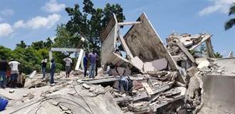 海地大地震傷亡慘重 外交部：已配合提供賑災所需物資