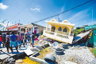 海地強震 我政府捐50萬美元賑災