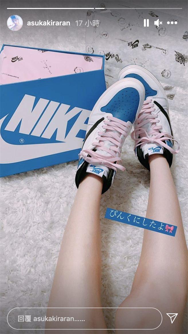 ＠asukakiraran(图／JKF提供)