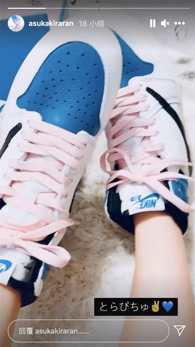 ＠asukakiraran(图／JKF提供)