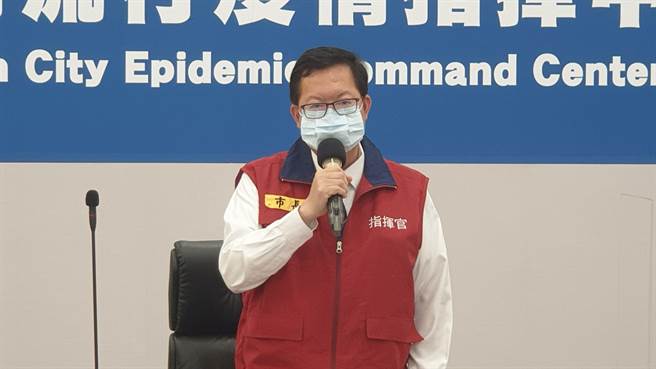 「Delta病毒已经在家门口！」桃园市长郑文灿16日表示，7月至今全台境外移入病例多达3成都是Delta病毒，所以在国境、防疫旅馆、医院三道防线一定要严守。(市府提供／蔡依珍桃园传真)