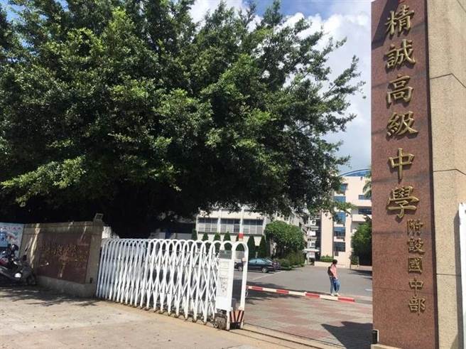 末代指考精诚中学成绩亮眼。（精诚中学提供／吴敏菁彰化传真）