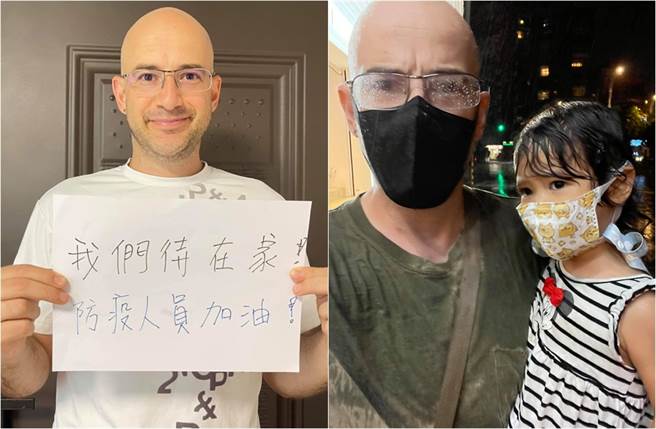 吴凤在台定居15年，始终无法养成带伞出门的习惯，被建议搬到基隆就能训练成功了。(取材自吴凤 Rifat脸书)