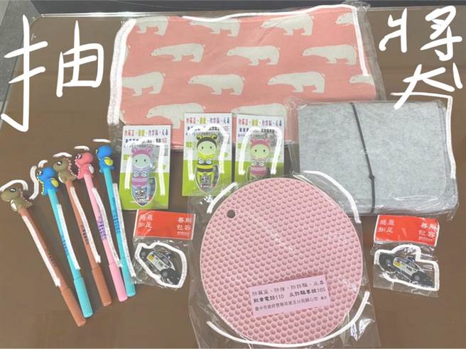 台中市警第五分局自8月16日至20日举行「拒菸反毒、反诈骗、反色情」网路有奖徵答。（台中市警第五分局提供／张妍溱台中传真）