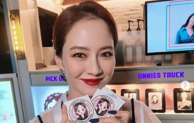 南韩女星宋智孝昨15日迎接40岁生日。（图／IG@ my_songjihyo）