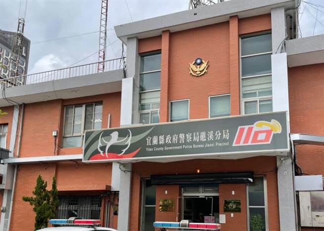 礁溪五峰旗爆两派人马砍杀，1男重伤送医。(翻摄礁溪分局脸书)