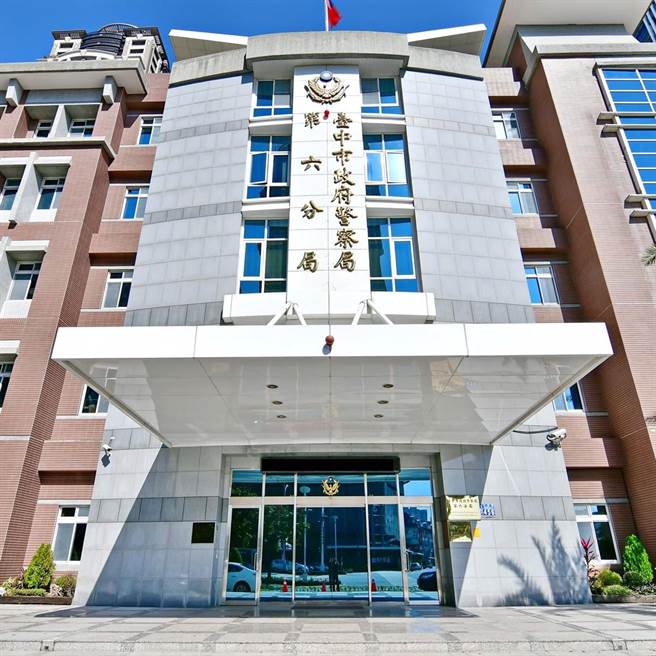 警方呼吁民眾，诈骗手法层出不穷，接到不明来电时，更要冷静查证，只要听到「误刷」、「连续扣款」以及「ATM解除设定」等关键字，就是诈骗。(戴志扬翻摄)