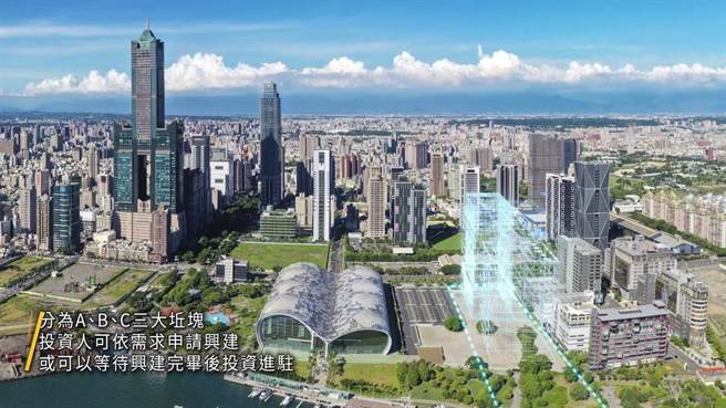 高雄軟體園區第二期開發計畫正在招商中，今（16）日經濟部與高市經發局聯手，在台北digiBlock C數位創新基地舉辦招商說明會，吸引逾200家業者參與。（柯宗緯翻攝）