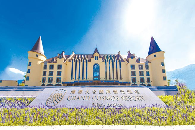 三级警戒浇熄国旅热潮，本岛以花莲县饭店业受挫最深。图为瑞穗天合国际观光酒店外观。（本报资料照片）