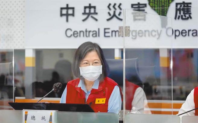 （图／蔡英文脸书）